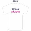 Spelthorne Gymnastics Senior T-Shirt (White)