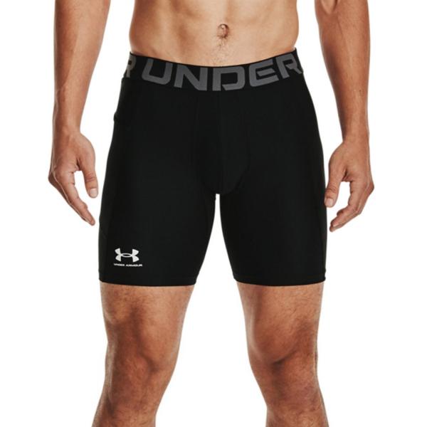 UA HG armour shorts