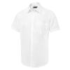 Men's Short Sleeve Poplin Shirt White
