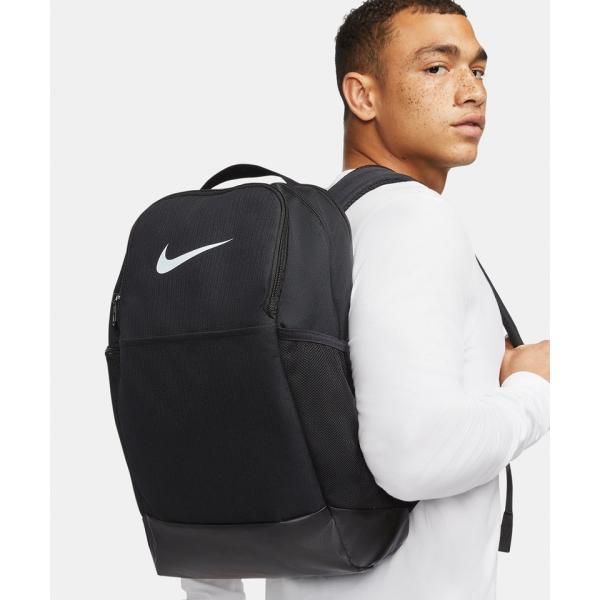 Nike Brasilia backpack (24 litre)