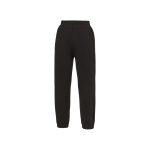 Saxon Primary School Black PE Tracksuit Bottoms - black - 5-6-years