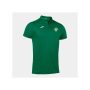 Whitton Wanderes FC Unisex Joma Hobby Polo (Available in 4 Colours) - s - green